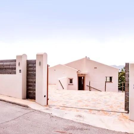 El Camino By Interhome
